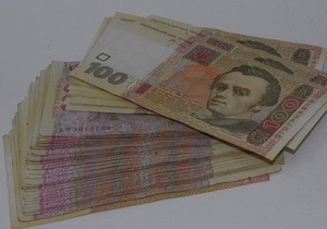 МВФ рекомендує Україні перейти до змінного курсу гривні