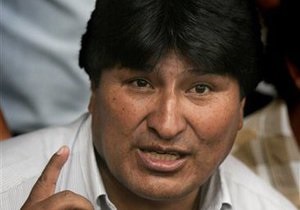 Президент Болівії потроїв свій капітал завдяки подарованим пончо