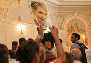 Без Тимошенко. Суд у справі ЄЕСУ знову перенесли