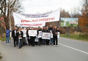 Власники найбільших в Україні заводів мінеральних вод заявили про рейдерську атаку