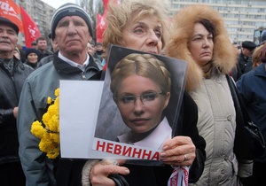 Опозиція закликала Тимошенко припинити голодування: Не йдіть на найбільшу жертву