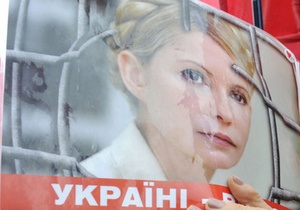 Власенко: Тимошенко виснажена через голодування, вона увесь час лежить