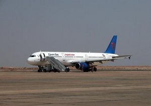 Стюардессам Egypt Air разрешили носить хиджаб