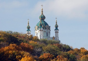 Прогноз погоди на вівторок, 13 листопада