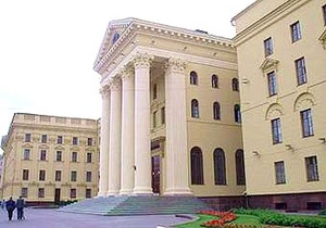 Біля будівлі КДБ Білорусі пролунав вибух
