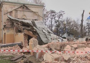 ВВС Україна: В одній зі шкіл Чернігова завалився спортзал