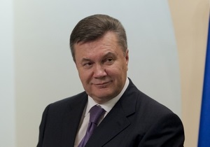 Янукович: Рада може розпочати роботу у складі 445 депутатів