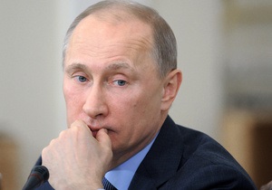 Путін назвав нового голову Генштабу