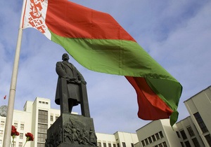 Білоруського опозиціонера, який облив пам ятник Леніну валеріаною, посадили на 15 діб