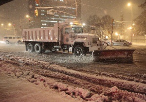 За перші вісім годин снігопаду в Нью-Йорку випало більше третини місячної норми опадів