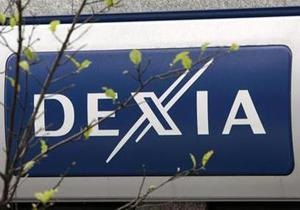 Порятунок банку Dexia коштуватиме Франції та Бельгії ще 5,5 млрд євро
