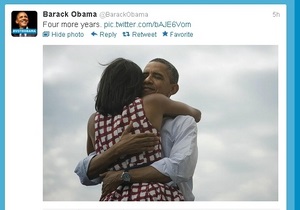 Повідомлення Обами у Twitter зібрало рекордну кількість ретвітів