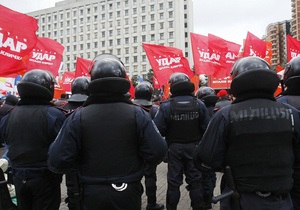 Мітинг біля ЦВК: Кількість правоохоронців перевищує кількість пікетників