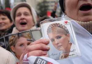 Українські лікарі не змогли вмовити Тимошенко припинити голодування