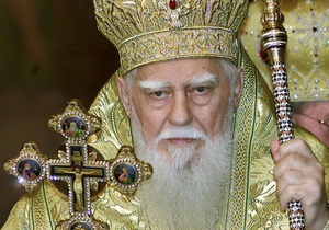 Патріарх-самітник: помер голова Болгарської православної церкви