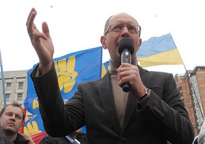 Яценюк: Опозиція оскаржить рішення ЦВК про перевибори у п яти округах