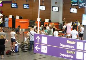 Ноу-хау: в донецком аэропорту пассажиров будут регистрировать с помощью ММS