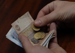 Експерти: Більшість українців може дозволити собі відкладати лише 500 грн на місяць