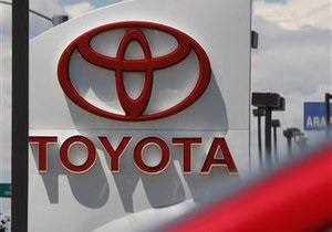Toyota відзвітувала про триразове зростання прибутку