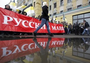 У російських містах відсвяткували День народної єдності: поліція затримала 88 осіб