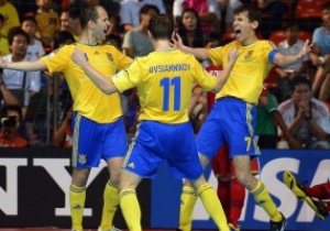 Україна вирвала перемогу у Таїланду на Чемпіонаті світу із футзалу