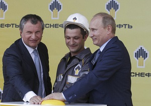 Корреспондент: Газпром – 2. Путин и Ко создали новый энергетический гигант