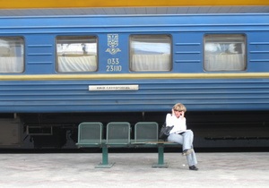 Україна повертається до іменного продажу залізничних квитків