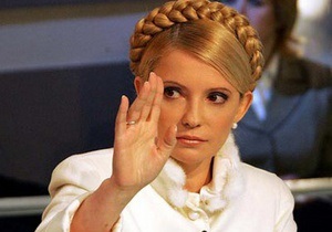 Власенко запевнив, що для виписки Тимошенко німецькі лікарі не потрібні