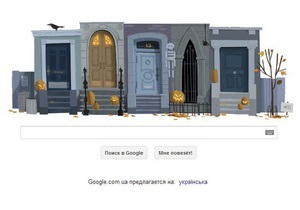 Google зустріла Хелловін святковим анімованим дудлом
