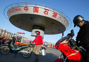 Чистий прибуток китайського нафтогазового гіганта впав на третину