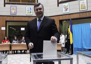 РИА Новости: Україна. Вибори за три роки до розв язки