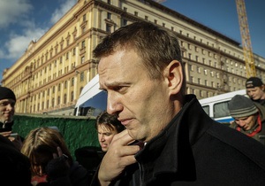 Навального оштрафували на 30 тисяч за участь у акції на підтримку політв’язнів