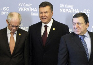 ЄС готовий провести саміт з Україною на початку 2013 року