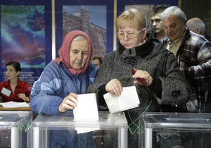 Опрацьовано 90% протоколів: УДАР впритул наблизився до КПУ