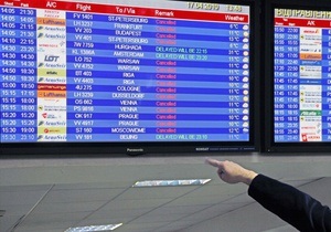 Ураган Сэнди нарушил авиасообщение между Киевом и Нью-Йорком