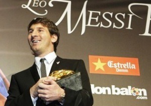 Мессі: Всі мої нагороди - це нагороди Барселони