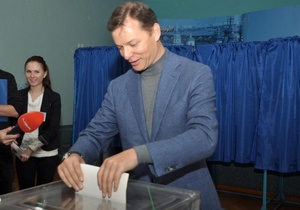 Партія Ляшка отримала більше 10% голосів в одній з областей
