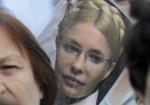 Джерело: СБУ відмовилася закрити справу проти Тимошенко із ЄЕСУ