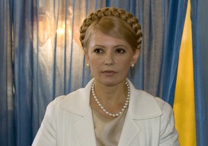 Спостерігачі ОБСЄ заявляють, що вражені заходами безпеки у лікарні, в якій перебуває Тимошенко