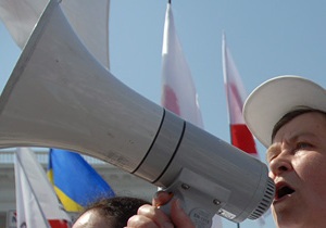 Рішенням суду в Києві до 12 листопада заборонені мітинги
