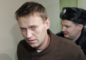 Навального і Удальцова випустили з поліції