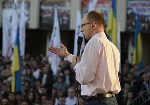 Лідери опозиції виступили на мітингу: Не допустимо кримінально-диктаторське гетто