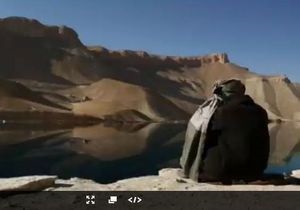 В Афганістані відкрили перший національний парк