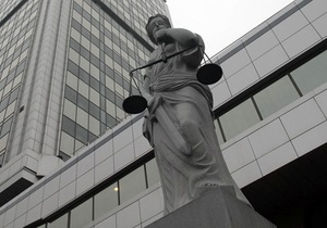 У Житомирській області суддю спіймали на хабарі у 15 тисяч доларів