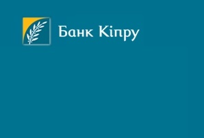 Свою українську дочку вирішив продати ще один іноземний банк - ЗМІ