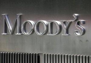 Moody s обіцяє компаніям СНД найбільш стабільні рейтинги в Європі в 2013 році