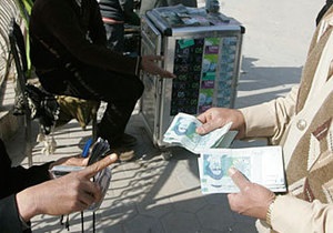 Американські долари надходять в Іран через кордон з Афганістаном - ЗМІ