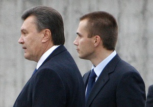 Розслідування: як п ять великих фабрик тихо перейшли під контроль структур, близьких до сина Януковича