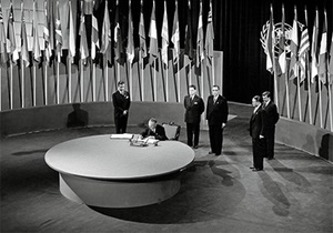 Сьогодні ООН виповнюється 67 років