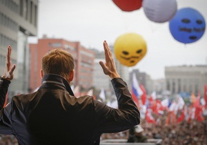 Навальний лідирує на виборах в раду російської опозиції
